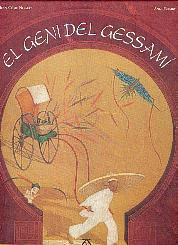 El Geni del gessamí