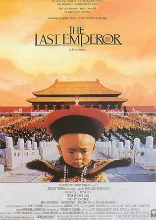 El último emperador