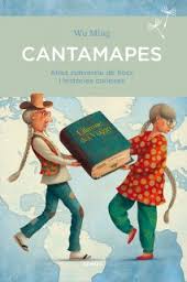Cantamapes +